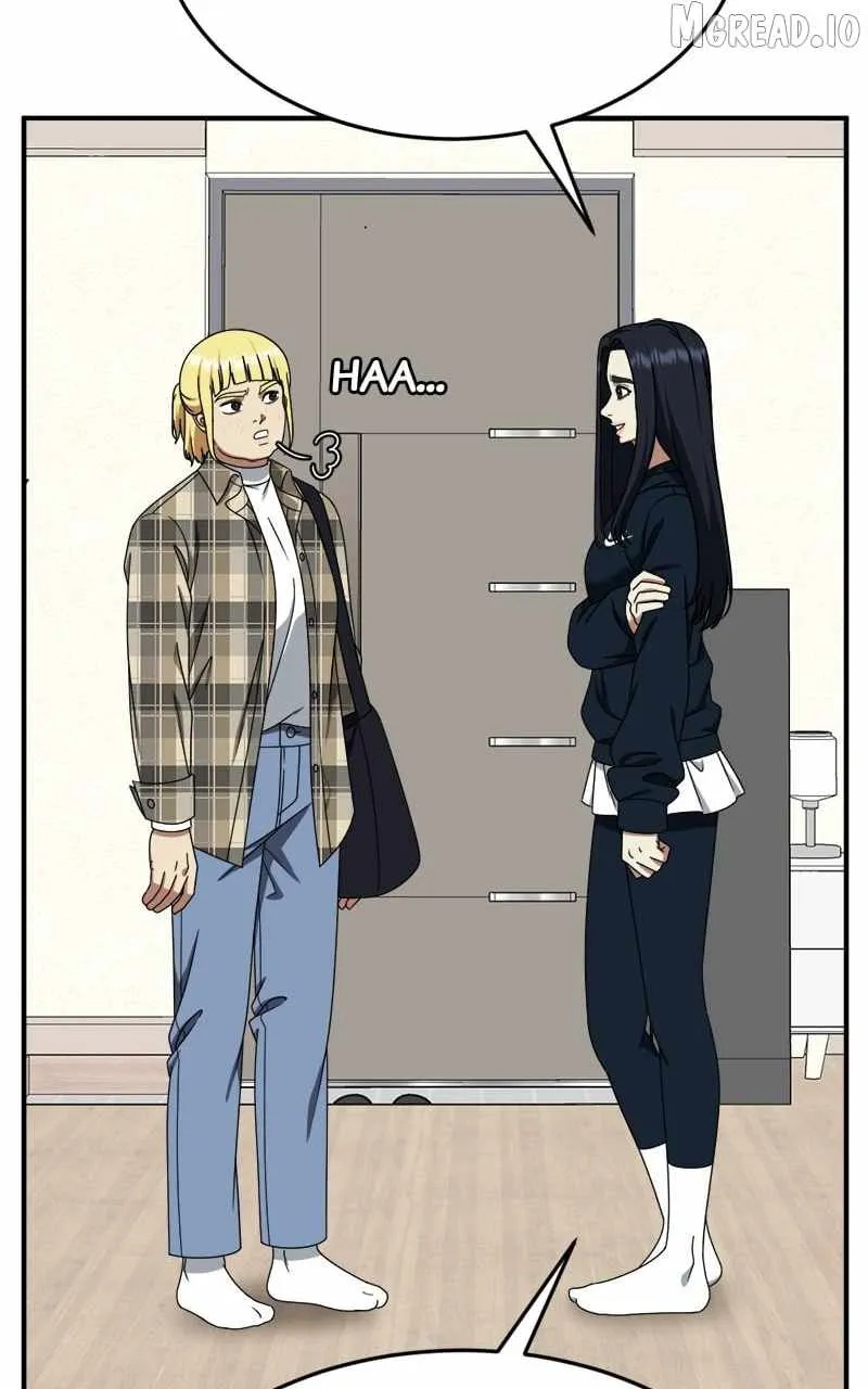 Read Change Me chapter 207 image 72 on Lezhin