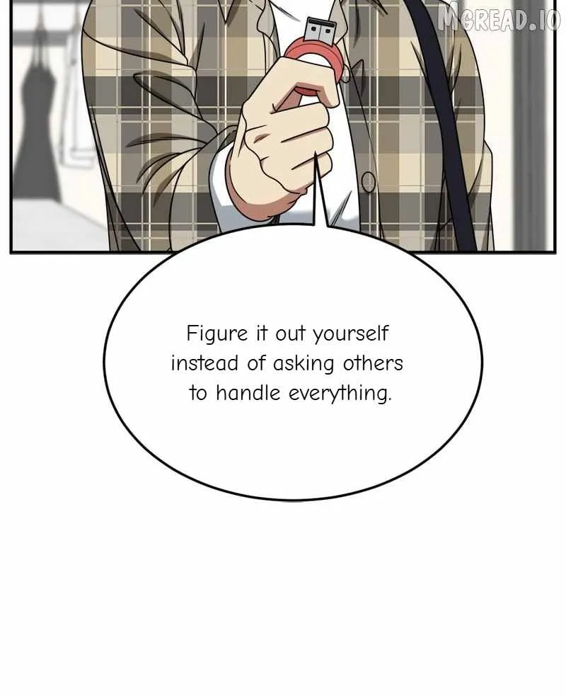 Read Change Me chapter 207 image 79 on Lezhin
