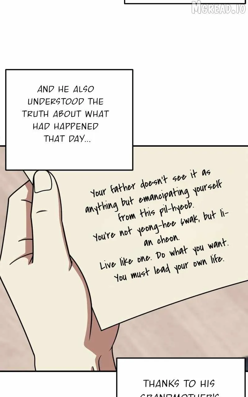 Read Change Me chapter 207 image 86 on Lezhin