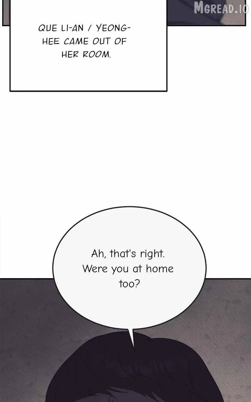 Read Change Me chapter 207 image 94 on Lezhin
