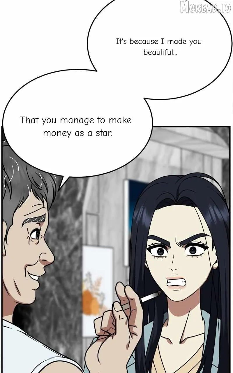 Read Change Me chapter 208 image 101 on Lezhin