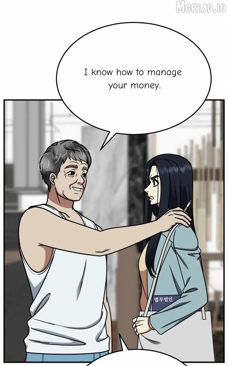 Read Change Me chapter 208 image 104 on Lezhin