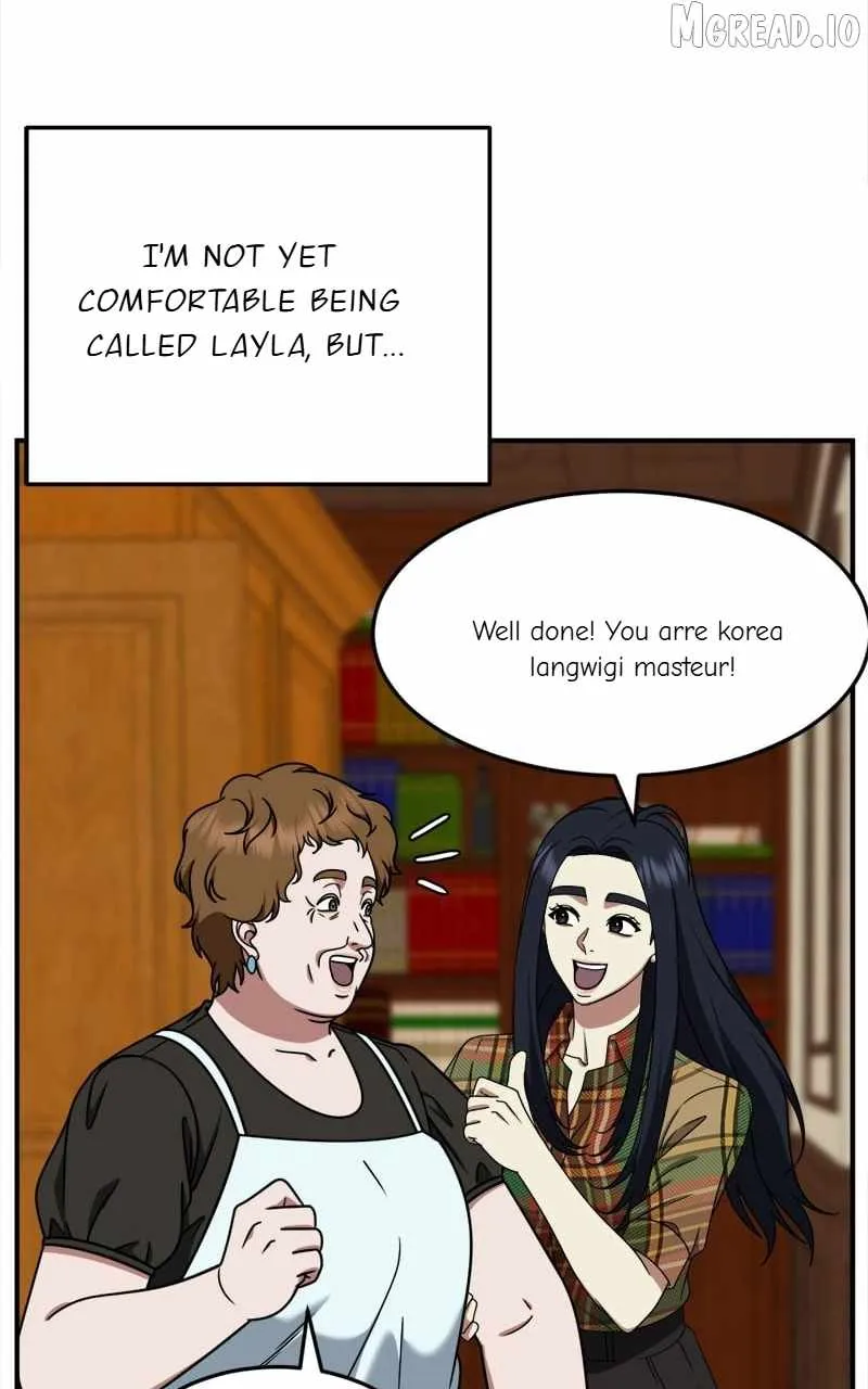 Read Change Me chapter 208 image 115 on Lezhin