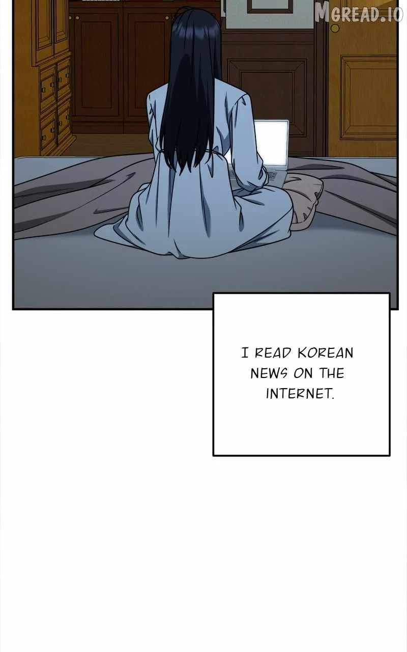 Read Change Me chapter 208 image 123 on Lezhin
