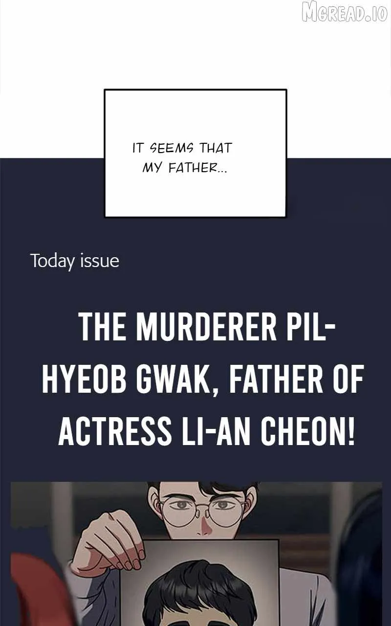 Read Change Me chapter 208 image 124 on Lezhin