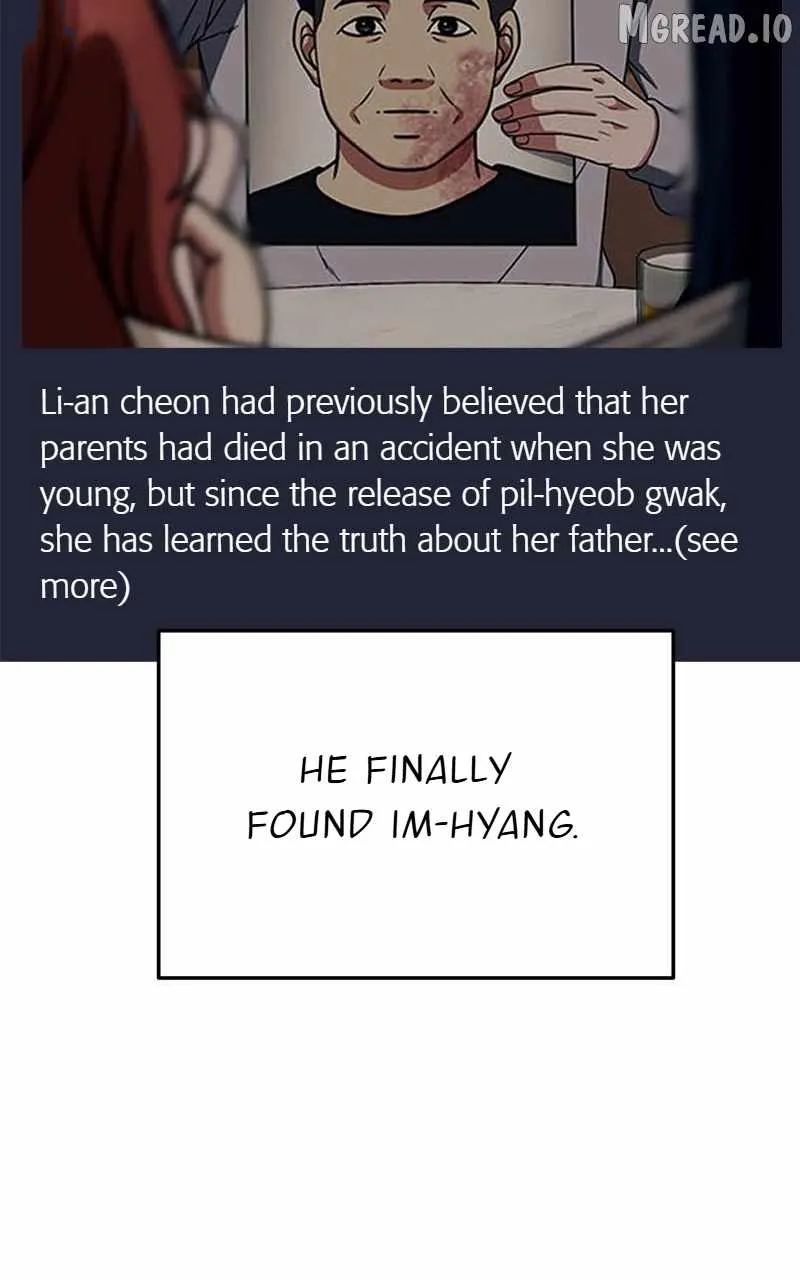 Read Change Me chapter 208 image 125 on Lezhin