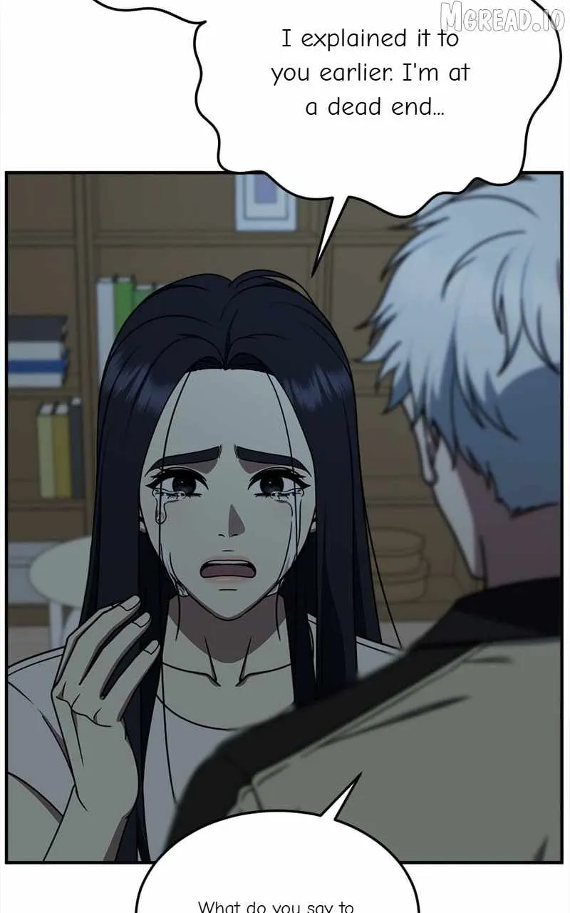 Read Change Me chapter 208 image 55 on Lezhin