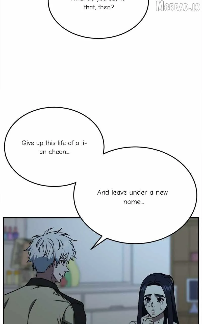 Read Change Me chapter 208 image 56 on Lezhin