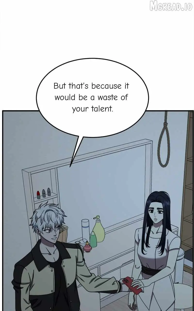 Read Change Me chapter 208 image 64 on Lezhin