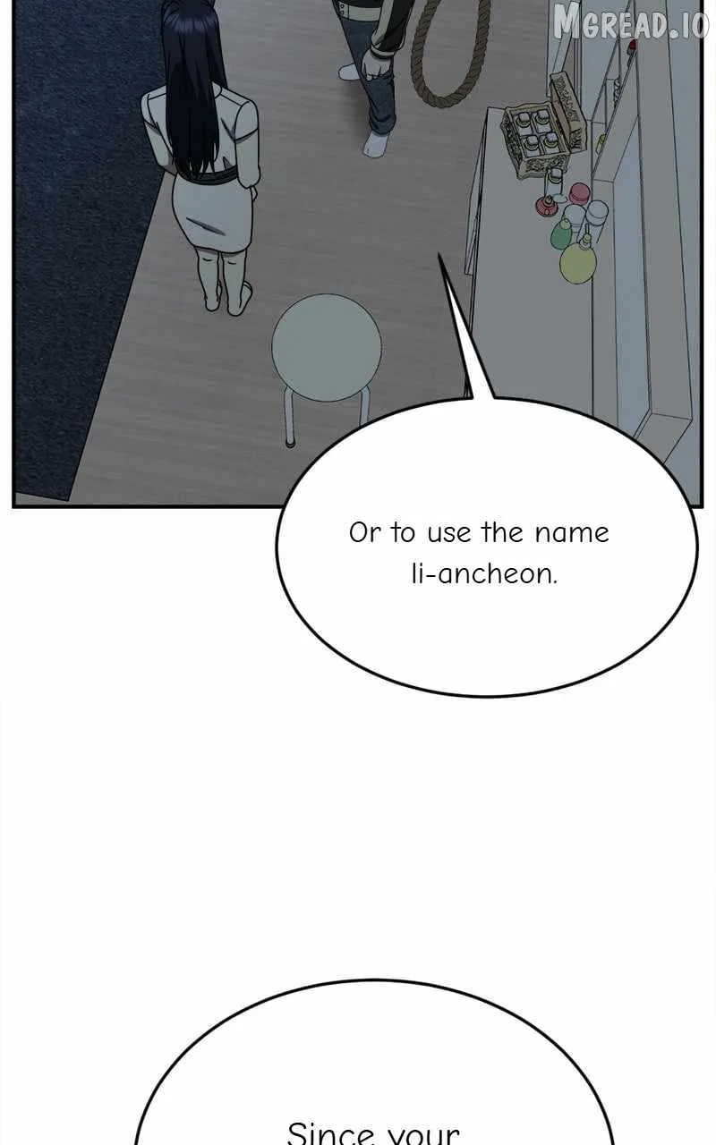Read Change Me chapter 208 image 68 on Lezhin