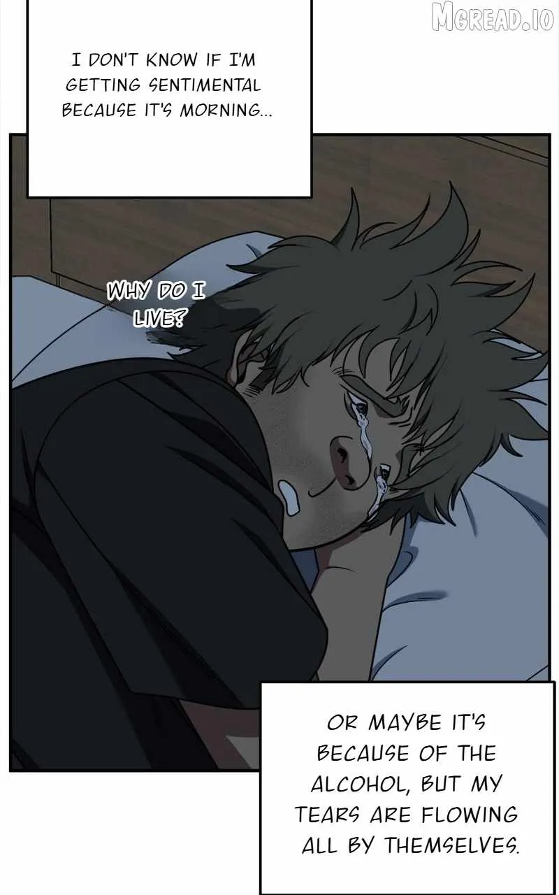 Read Change Me chapter 209 image 110 on Lezhin