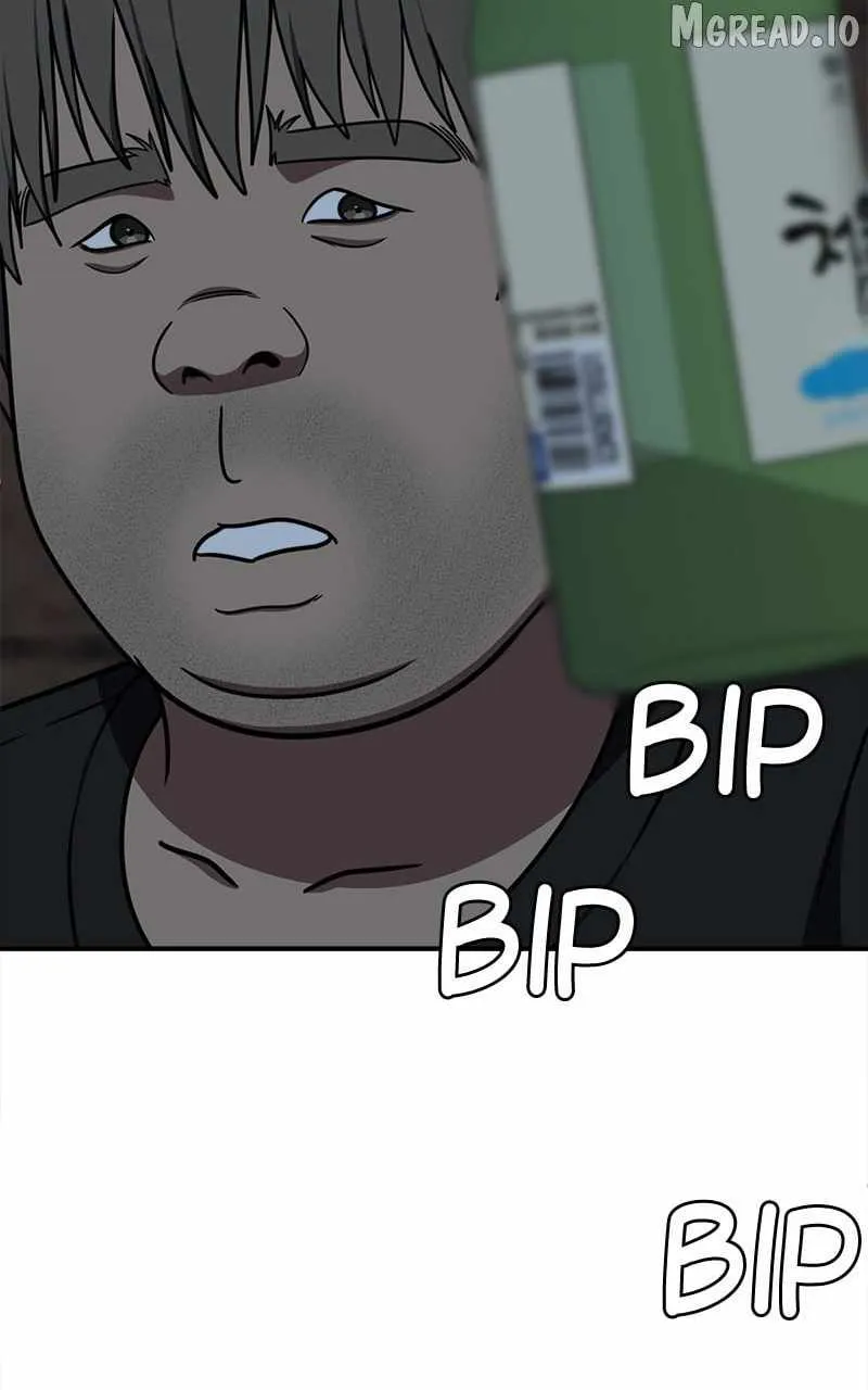 Read Change Me chapter 209 image 12 on Lezhin