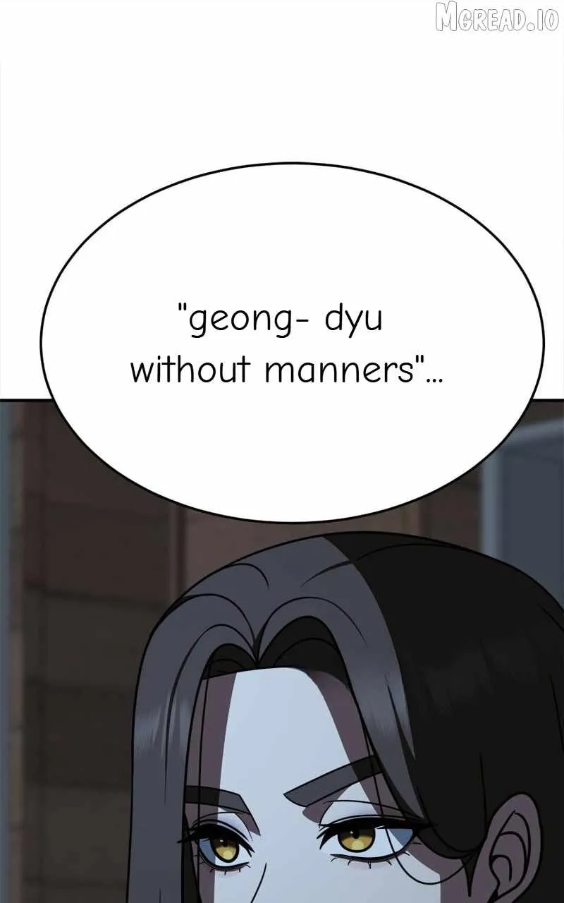 Read Change Me chapter 209 image 22 on Lezhin