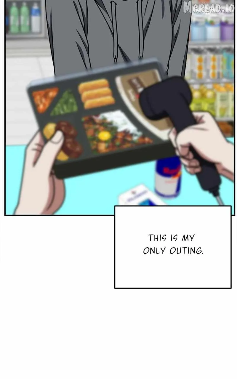 Read Change Me chapter 209 image 61 on Lezhin