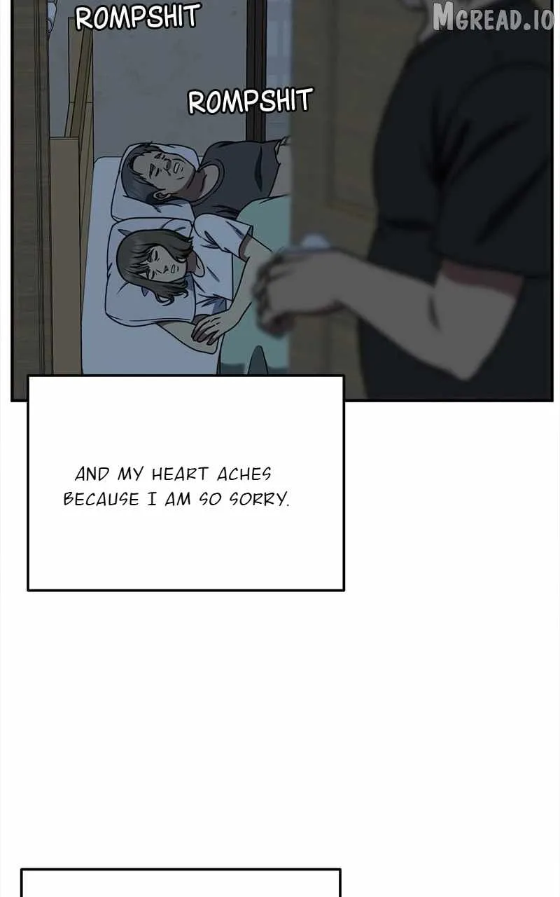 Read Change Me chapter 209 image 80 on Lezhin