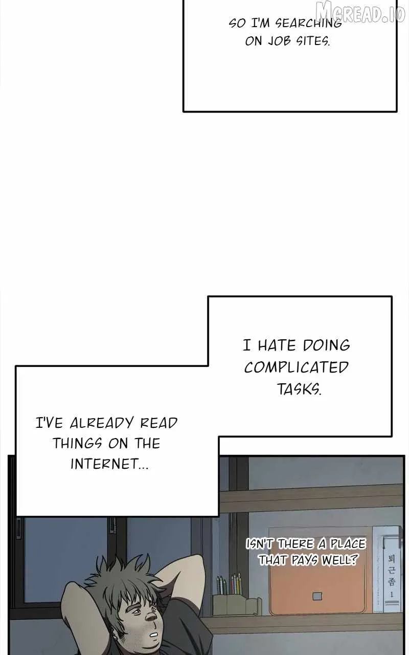 Read Change Me chapter 209 image 82 on Lezhin