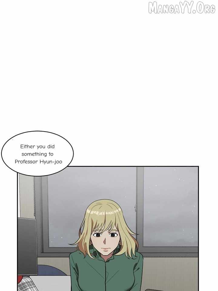 Read Change Me chapter 21 image 12 on Lezhin