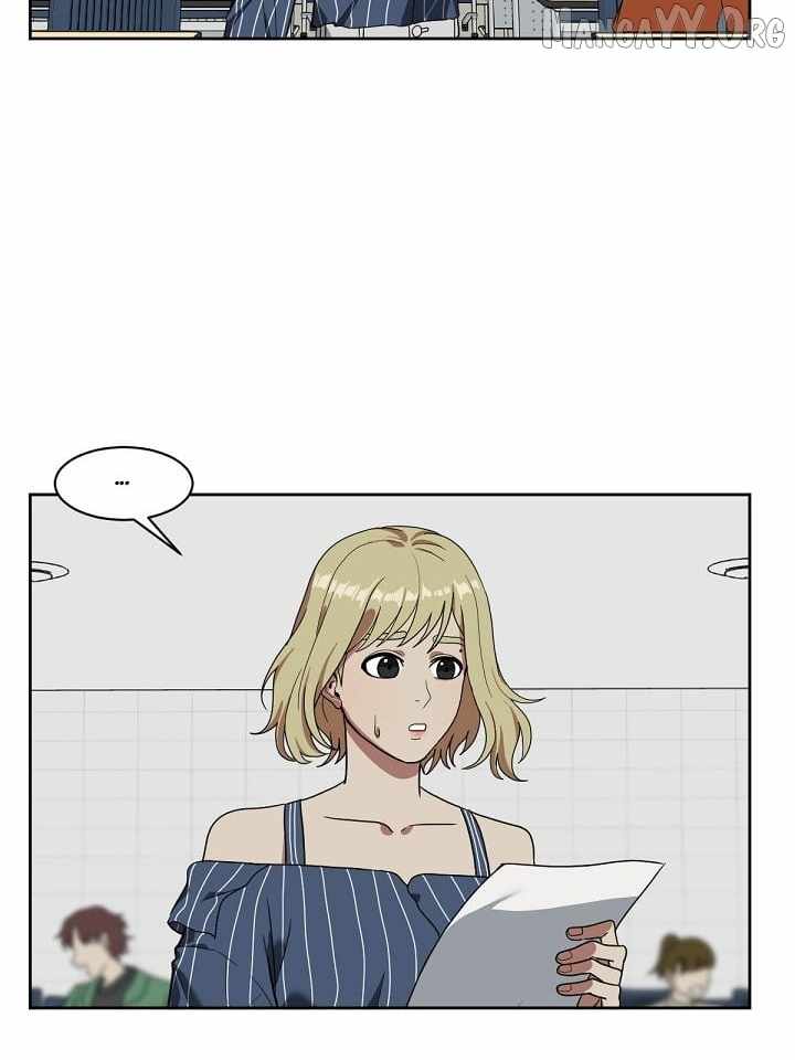 Read Change Me chapter 21 image 76 on Lezhin