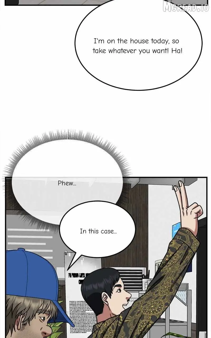 Read Change Me chapter 210 image 13 on Lezhin