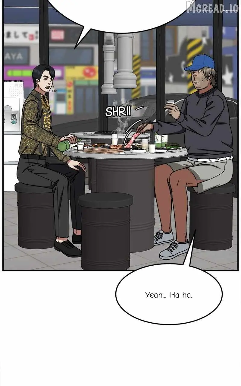 Read Change Me chapter 210 image 18 on Lezhin