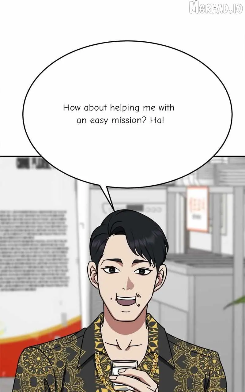 Read Change Me chapter 210 image 26 on Lezhin