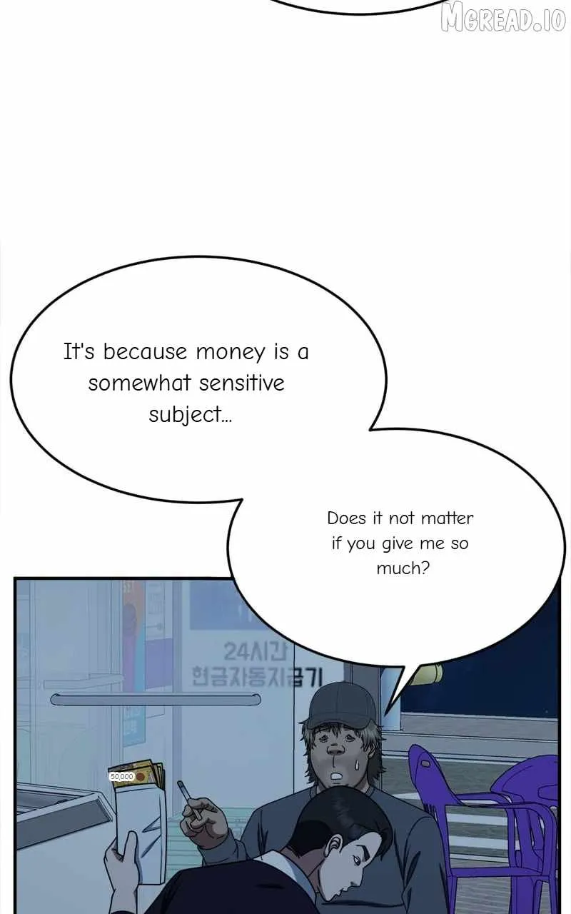 Read Change Me chapter 210 image 37 on Lezhin