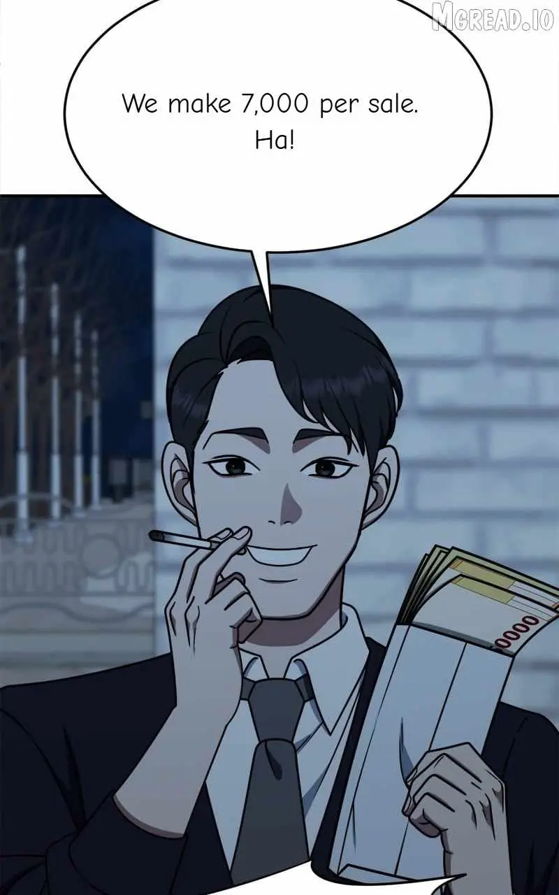 Read Change Me chapter 210 image 39 on Lezhin