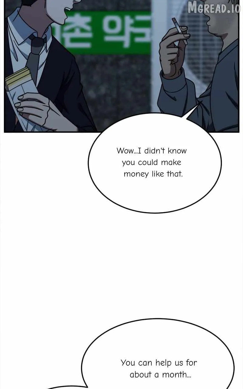 Read Change Me chapter 210 image 41 on Lezhin