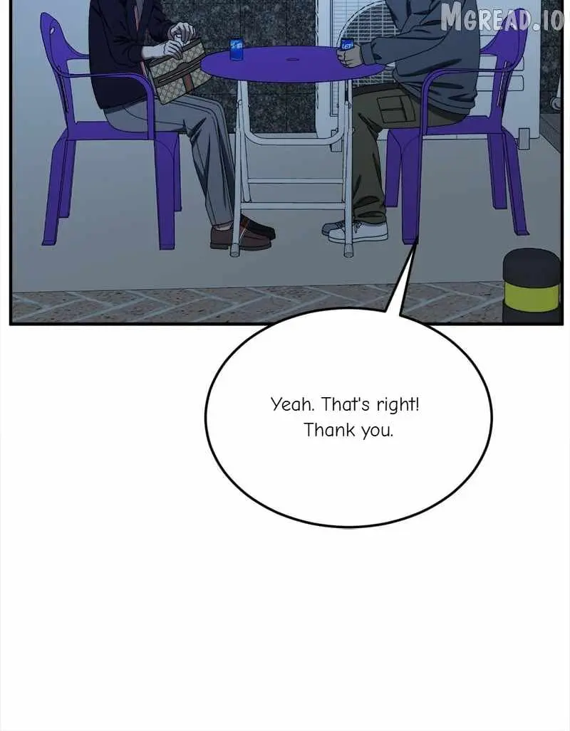 Read Change Me chapter 210 image 44 on Lezhin