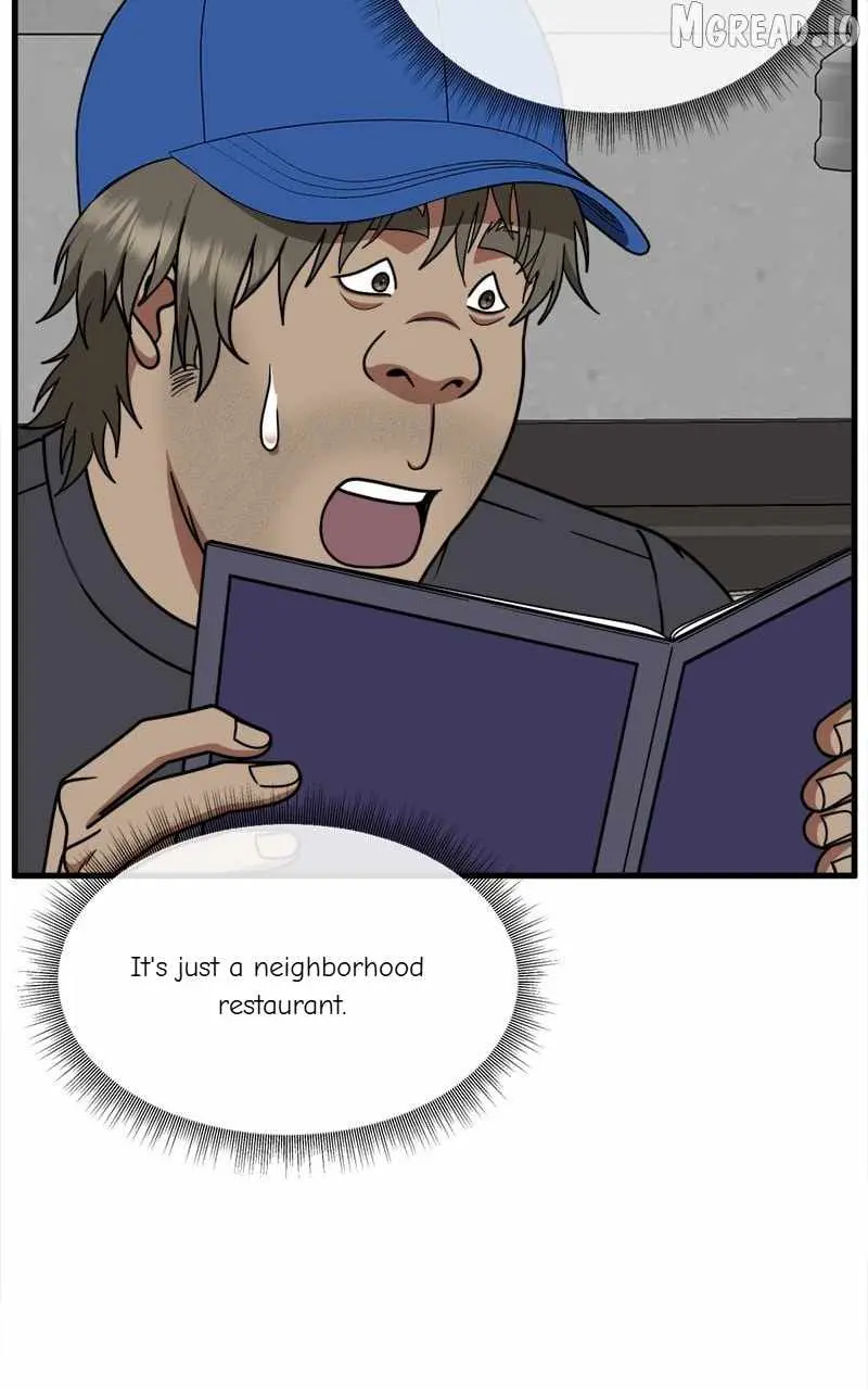 Read Change Me chapter 210 image 6 on Lezhin