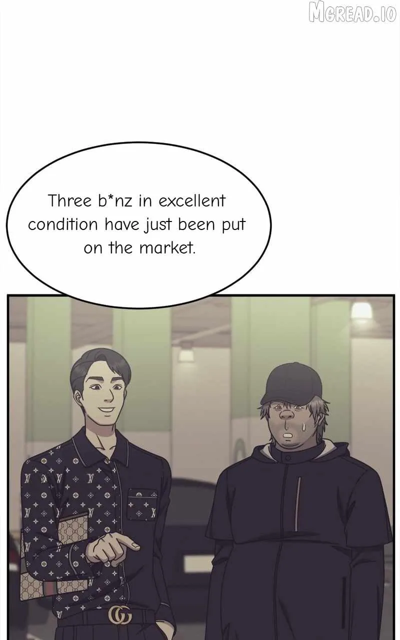 Read Change Me chapter 210 image 70 on Lezhin