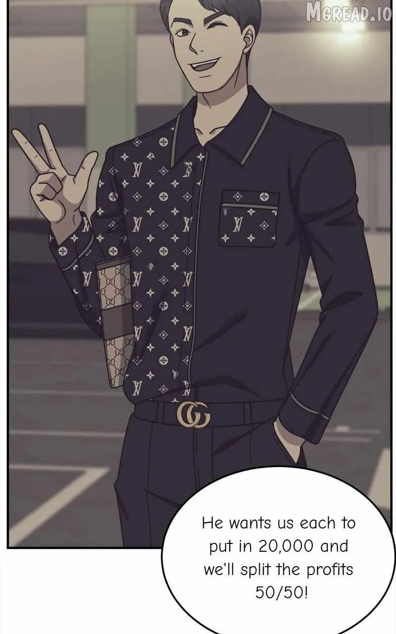 Read Change Me chapter 210 image 72 on Lezhin