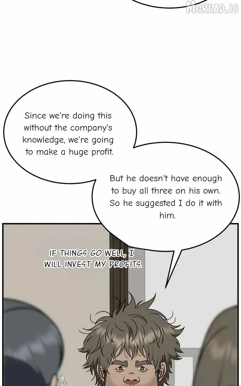 Read Change Me chapter 210 image 73 on Lezhin