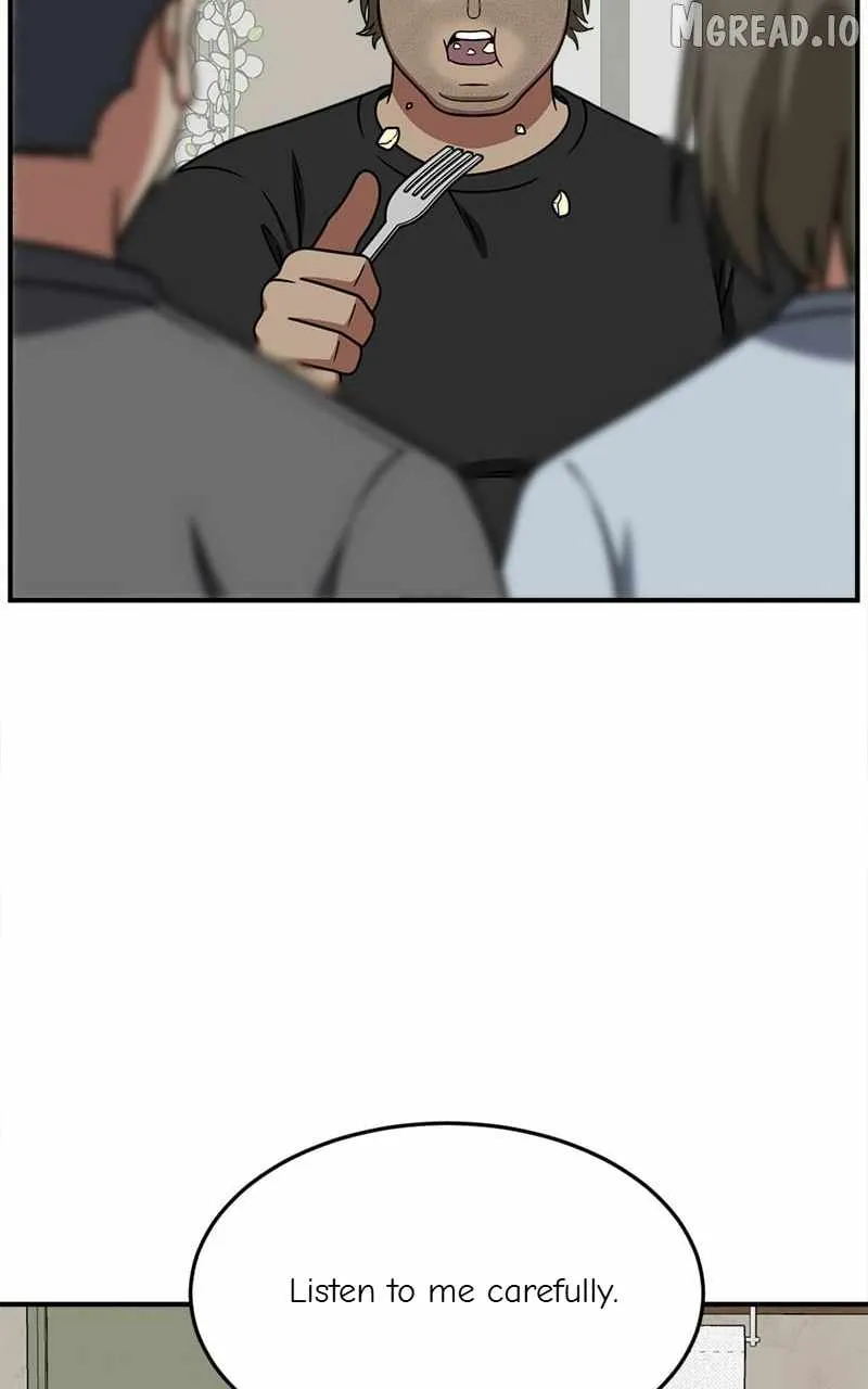 Read Change Me chapter 210 image 74 on Lezhin