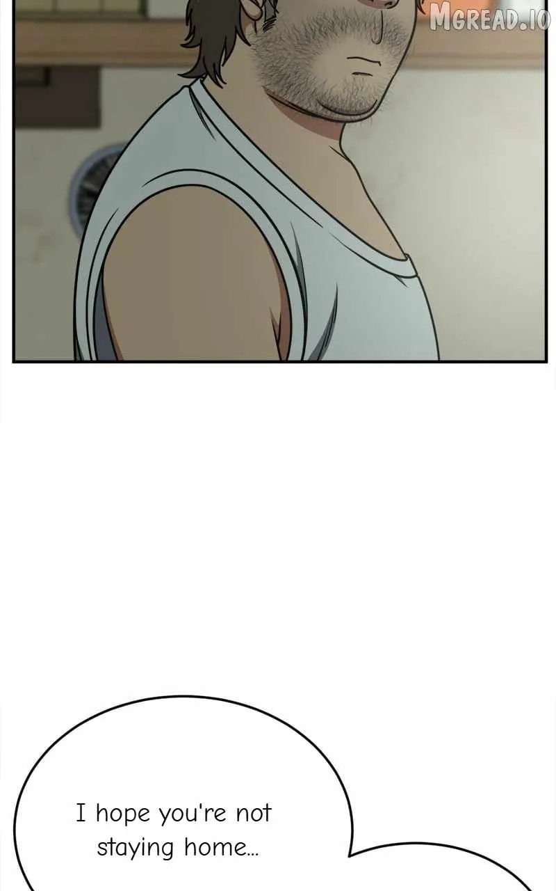 Read Change Me chapter 210 image 87 on Lezhin