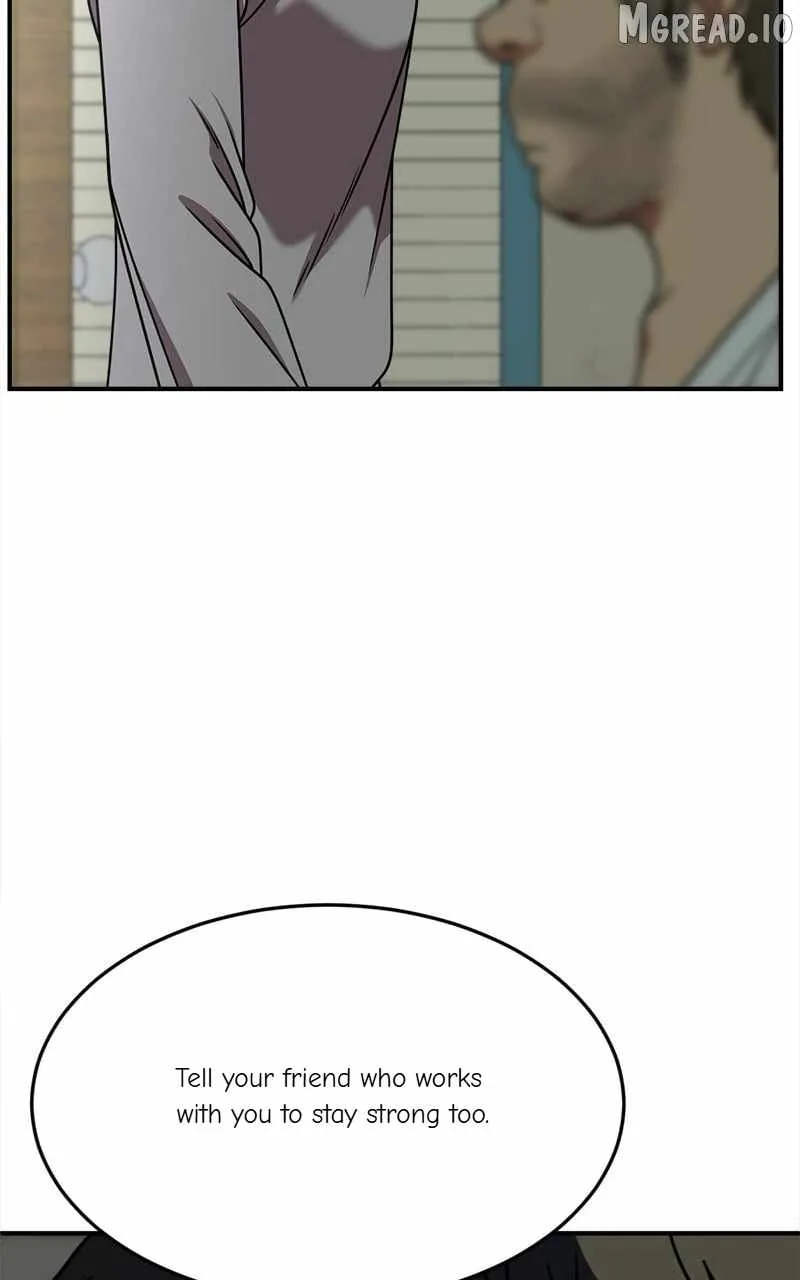 Read Change Me chapter 210 image 94 on Lezhin