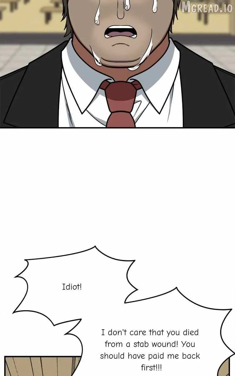 Read Change Me chapter 211 image 1 on Lezhin