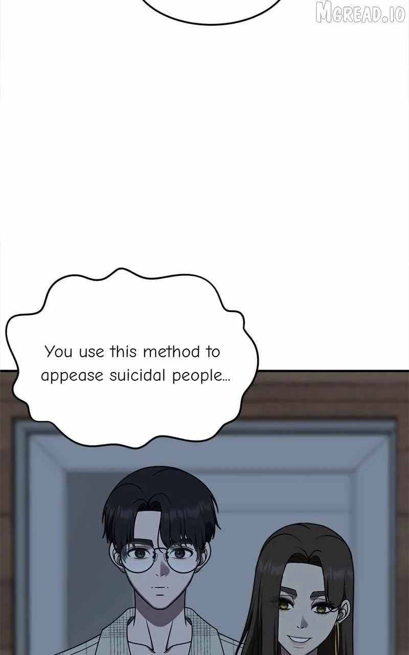 Read Change Me chapter 211 image 110 on Lezhin