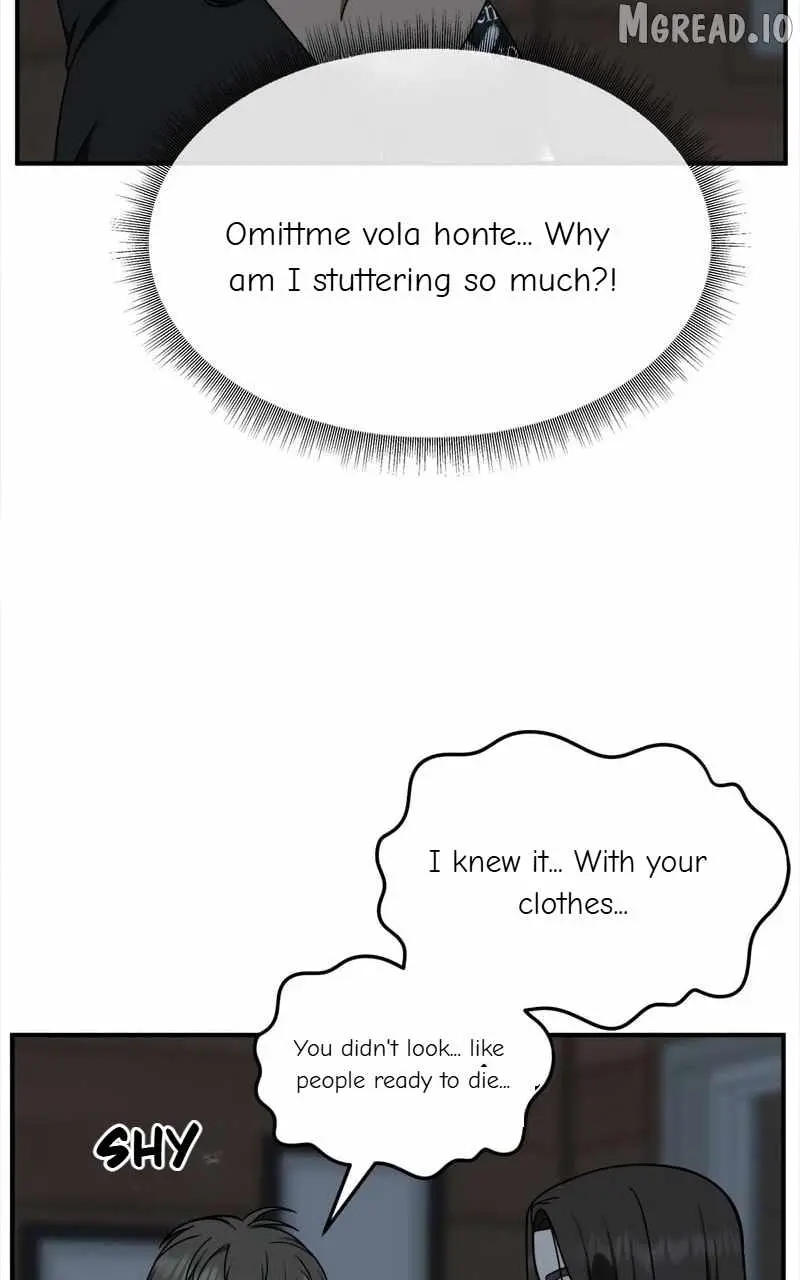 Read Change Me chapter 211 image 113 on Lezhin