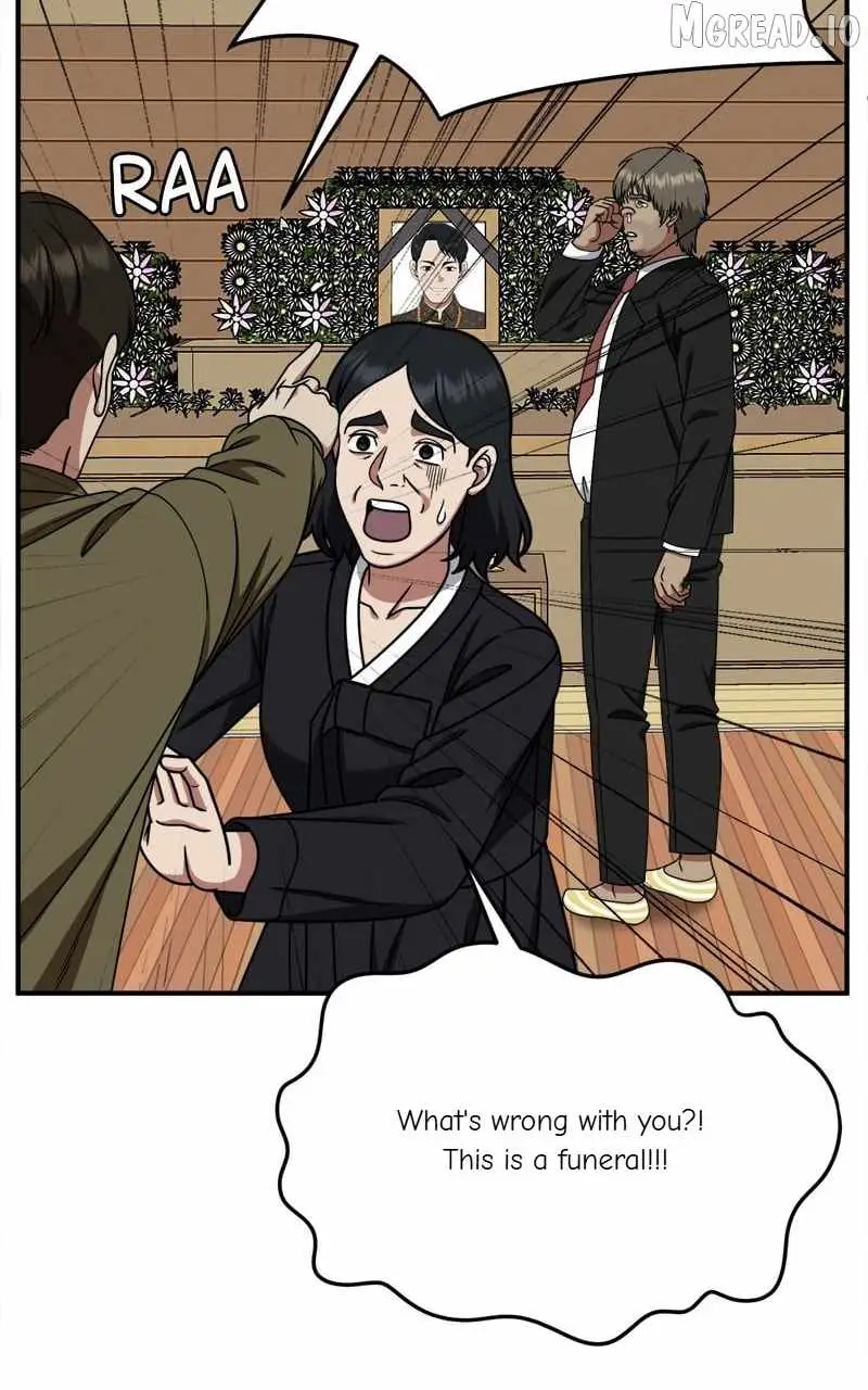 Read Change Me chapter 211 image 2 on Lezhin