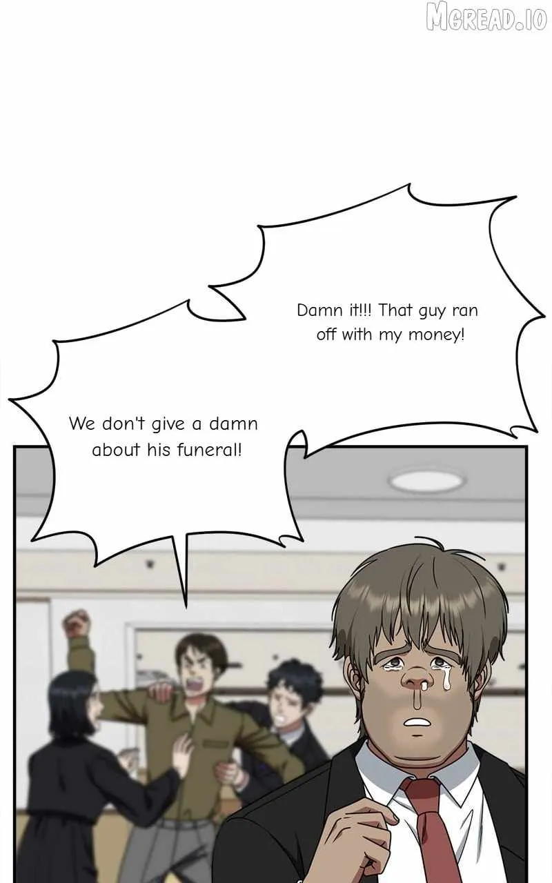 Read Change Me chapter 211 image 3 on Lezhin