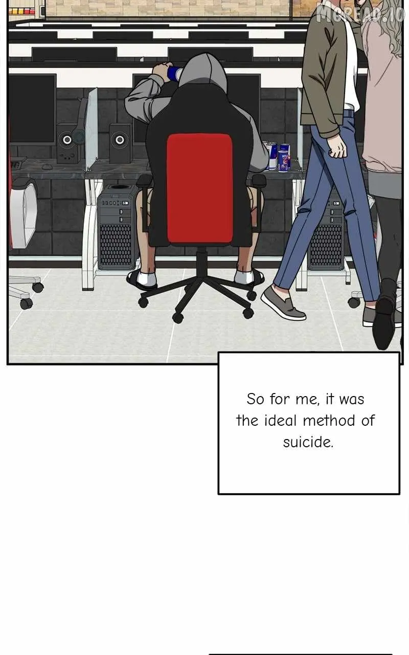 Read Change Me chapter 211 image 66 on Lezhin