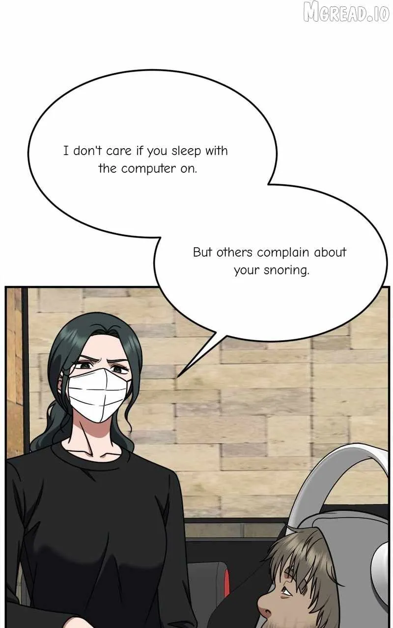 Read Change Me chapter 211 image 81 on Lezhin