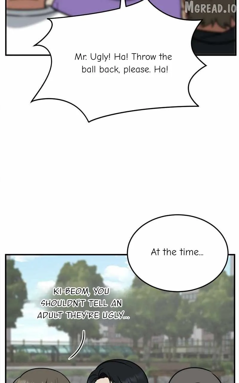 Read Change Me chapter 212 image 18 on Lezhin