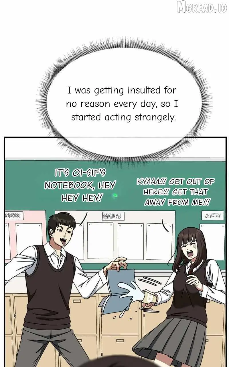 Read Change Me chapter 212 image 23 on Lezhin