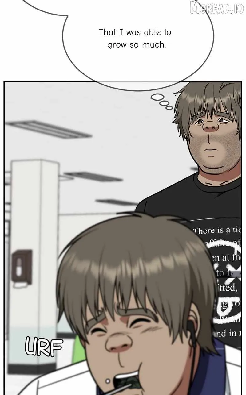 Read Change Me chapter 212 image 30 on Lezhin