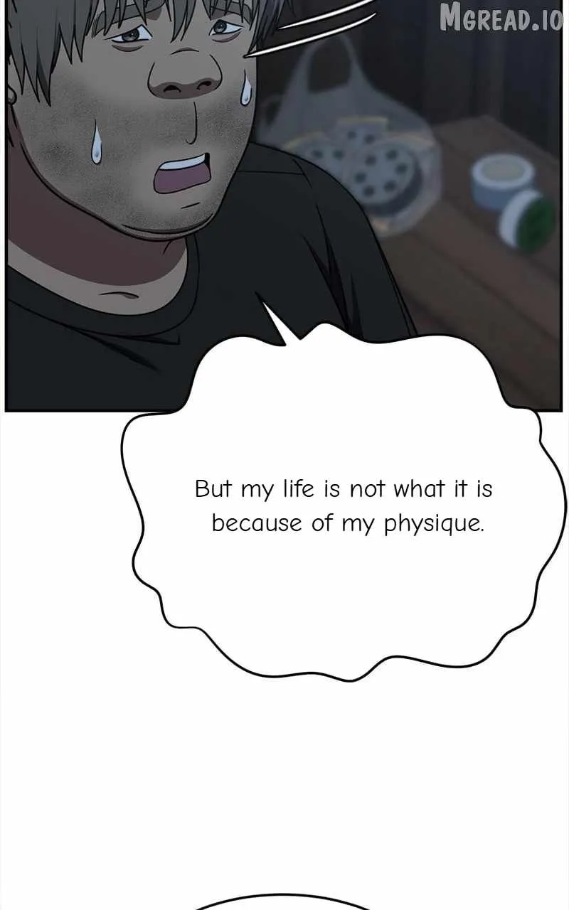 Read Change Me chapter 212 image 4 on Lezhin