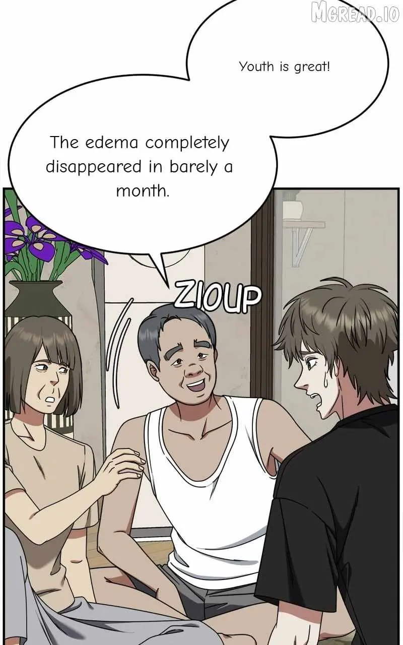 Read Change Me chapter 212 image 87 on Lezhin