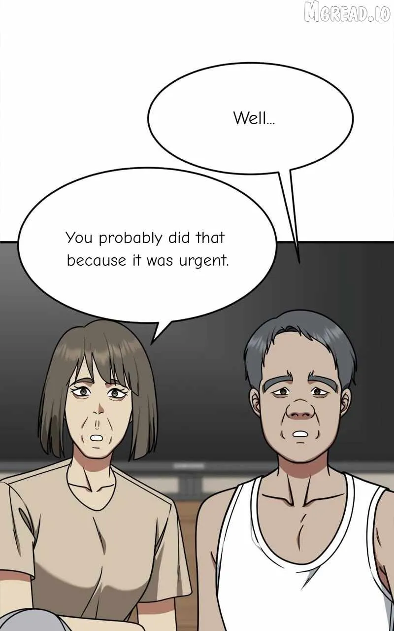 Read Change Me chapter 212 image 90 on Lezhin