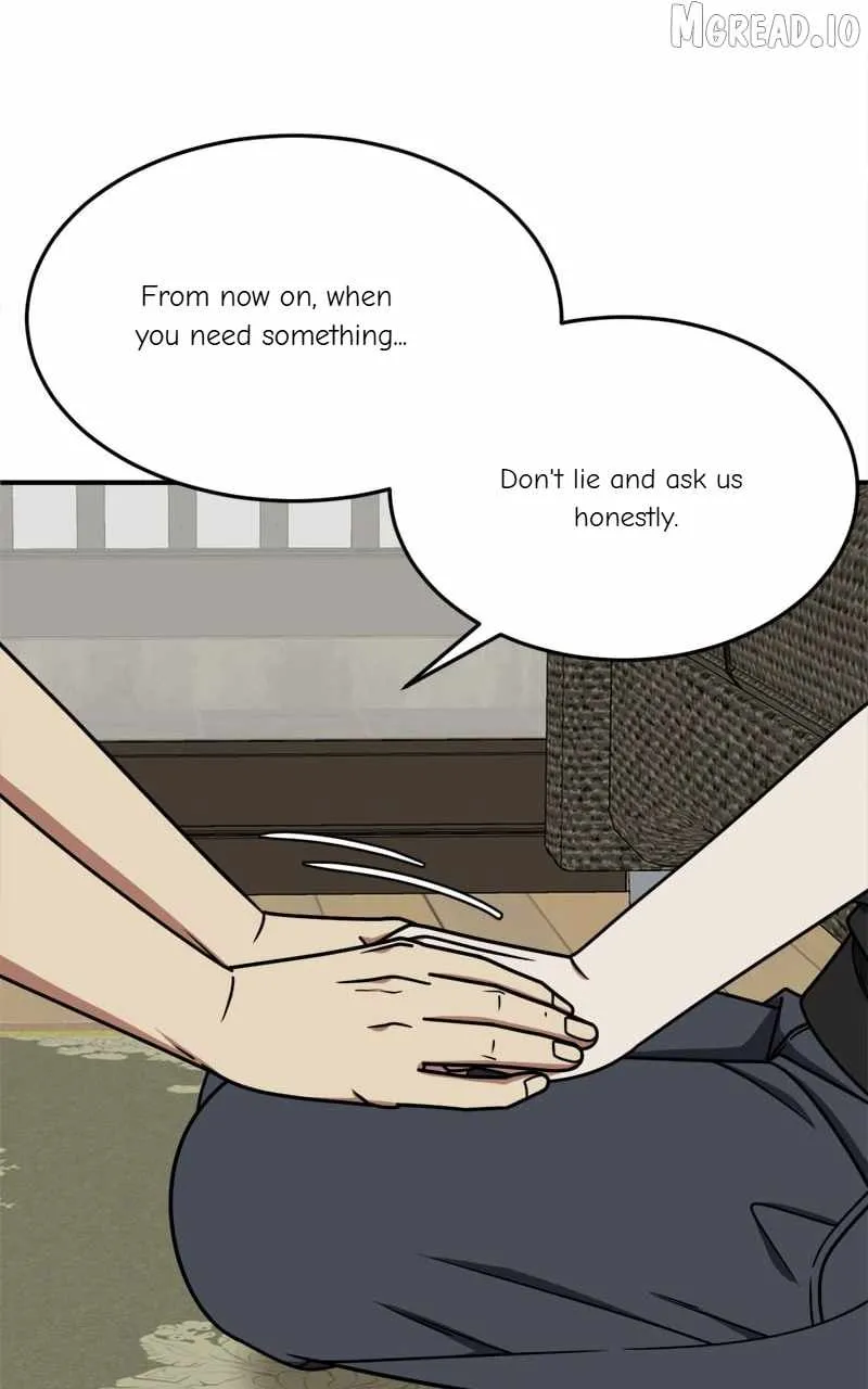 Read Change Me chapter 212 image 93 on Lezhin